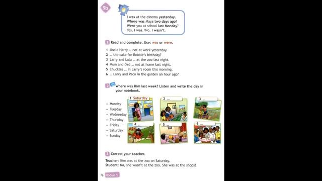 Spotlight 4 Student's Book Class CDs Английский в фокусе   А