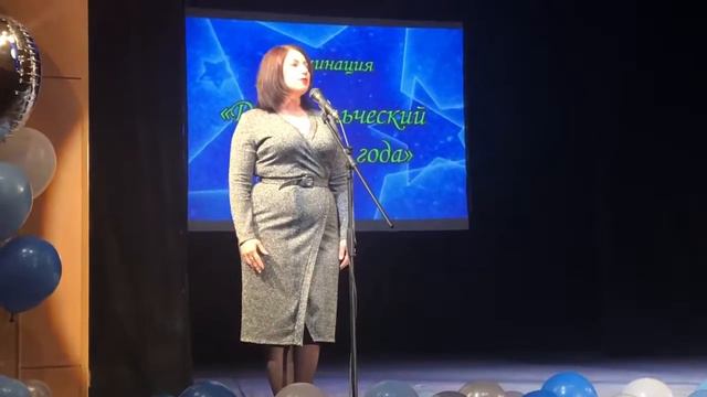 Хрустальное сердце. Поздравление Сюзанны Егиян смотреть онлайн