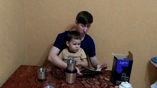 Сделали сахарную пудру.Обзор кофемолкиKitfort КТ-1329 смотреть онлайн