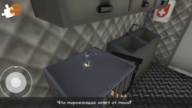 прохождение игры ICE CREAM 2 на призрак спасение Лис смотреть онлайн