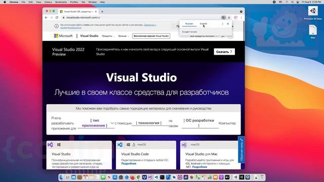 Интеллектуальные Решения