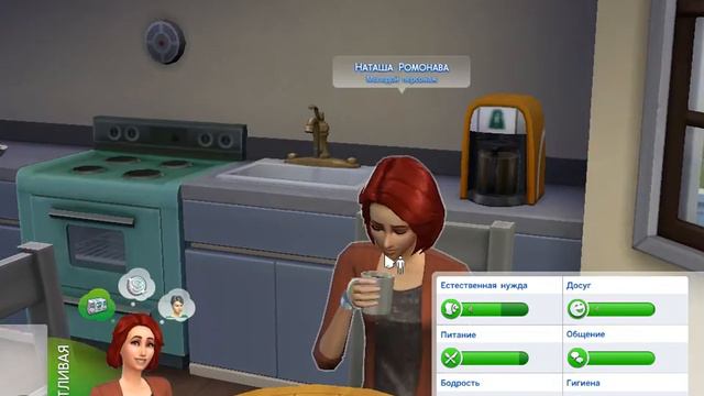 Lets Play #1 : Начинаем Играть в SIMS 4