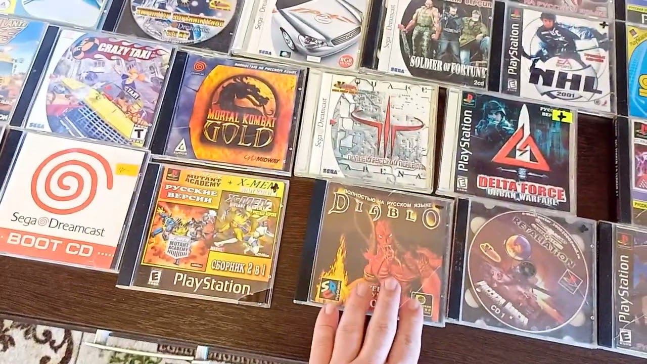 Моя коллекция игр. Четвёртая часть