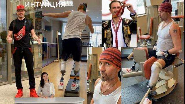 Боль и потеря сознания. Роман Костомаров перегрузил свой организм. смотреть онлайн