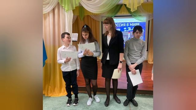 Разговоры о важном 