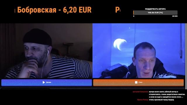 Ламповый стрим !!! Израиль - Палестина. Ответы на вопросы и не только. смотреть онлайн