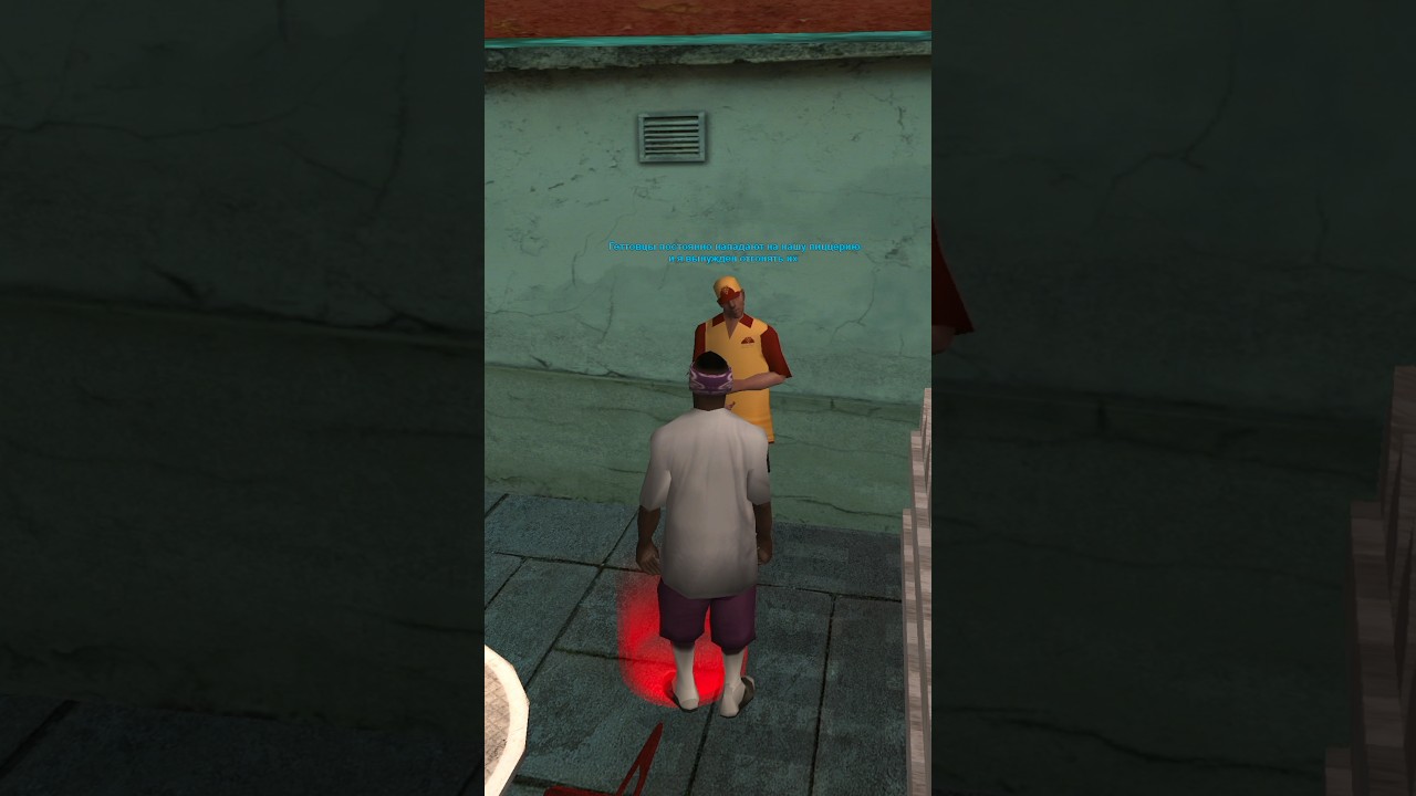 #advancerp #samp #gta #rp #game #arp #gtarp #gtaroleplay #gtaa #gaming смотреть онлайн