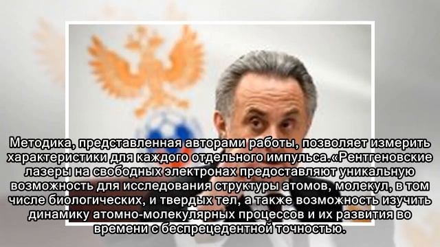 В МГУ узнали время прихода смотреть онлайн