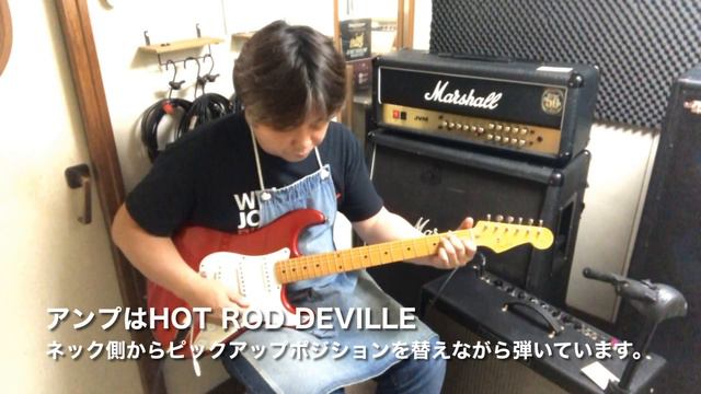 【販売済】ST57-53 THE AMP SHOP西田製作所 Upgrade　-SOLD смотреть онлайн