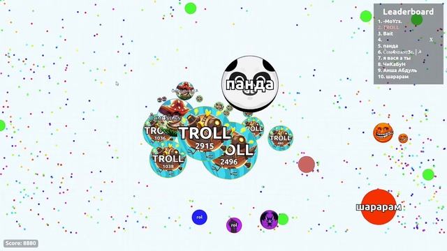 AGARIO TROLL TRAP! EPIC DESTROYING TEAMS ( Agar.io Solo Gameplay ) смотреть онлайн