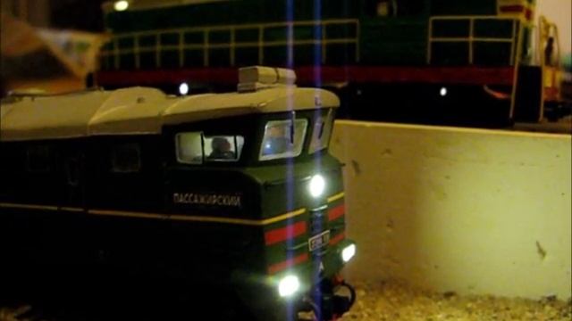 Объявление на вокзале 2 смотреть онлайн