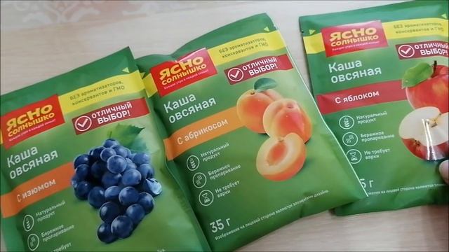 Отключили свет на 15 часов в 40-градусную жару/ Покупки, внуки, влог #Мамачоли смотреть онлайн