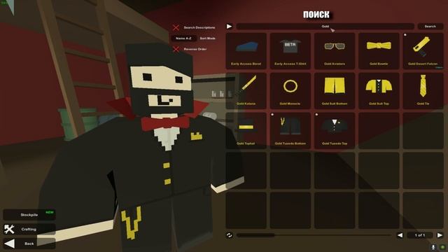 NPC с деньгами, Физика машин, Команды | Unturned 3.19.19.0 смотреть онлайн