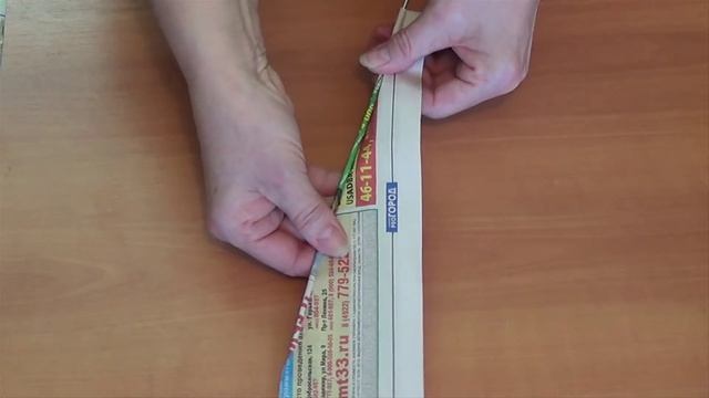 Как крутить газетные трубочки смотреть онлайн