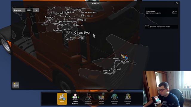 Обзор на карту Güney Marmara Map / версия [1.48] / ETS2 смотреть онлайн