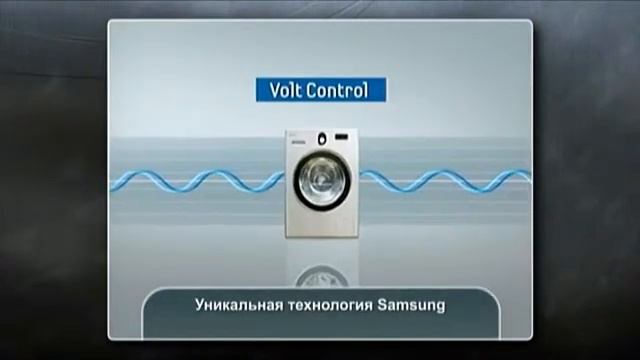 Технологии: Voltcontrol смотреть онлайн