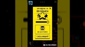 Прохождение игры Totm (Tomb Of The Mask) с 1-23 уровень! #1