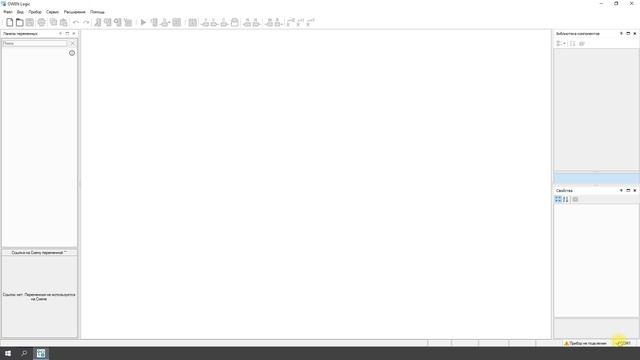 Видео 2. Подключение программируемых реле к компьютеру, установка драйверов и загрузка проекта смотреть онлайн
