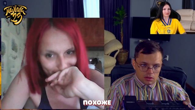 Яндекс АЛИСА в ЧАТ РУЛЕТКЕ | пранк | Реакция девушек | @23palata смотреть онлайн