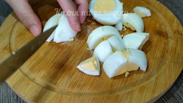 Мастер Салатов