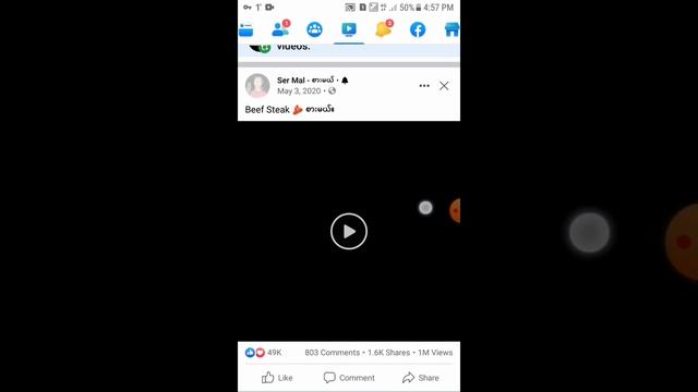 1.1.1.1: Faster & Safer Internet смотреть онлайн