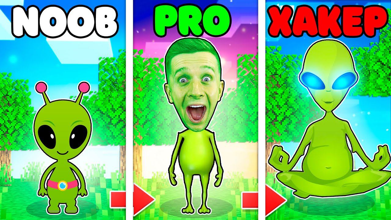 ЭВОЛЮЦИЯ МОНСТРОВ! Собрал СВОЮ КОЛЛЕКЦИЮ МОСНТРОВ! смотреть онлайн