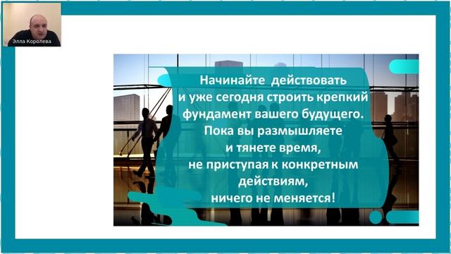 Вебинар с участием Д. А. Горгиладзе «Ответы на актуальные вопросы» смотреть онлайн