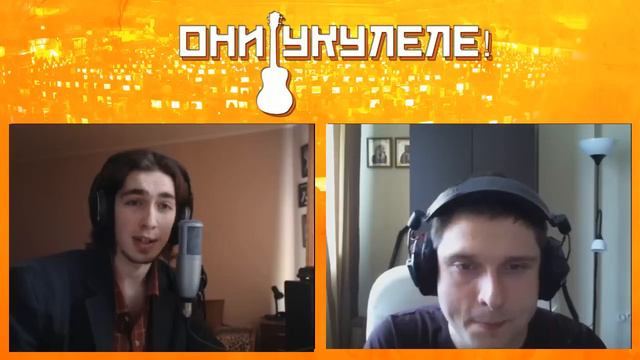 Они, укулеле! #5 смотреть онлайн