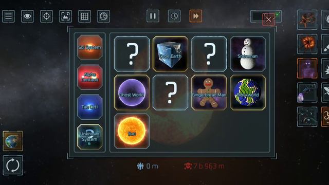 делаем все секретные плонеты в собор смэш смотреть онлайн