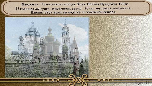 От истока до устья смотреть онлайн