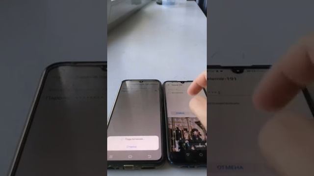 КАК БЕСПЛАТНО ПОДКЛЮЧИТЬСЯ К Wi Fi смотреть онлайн
