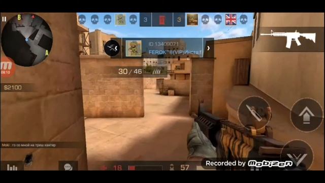 Играю закладка бомбы standoff 2 смотреть онлайн