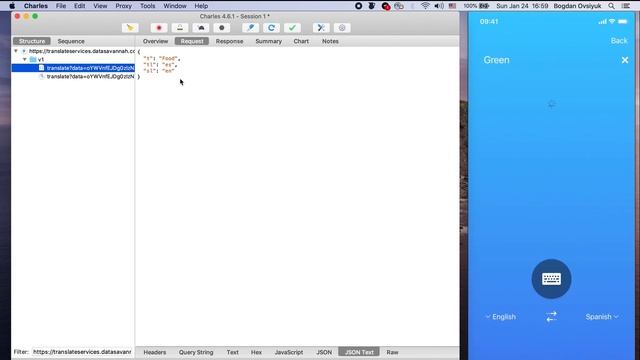 Charles Proxy Rewrite Tool. Инструмент Rewrite в Charles Proxy. Как подменить данные в Charles Prox