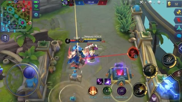 НОВЫЙ ГЕРОЙ МАГ ВЭЙЛ (ВАЛИ) ОБЗОР НАВЫКОВ! Mobile Legends смотреть онлайн