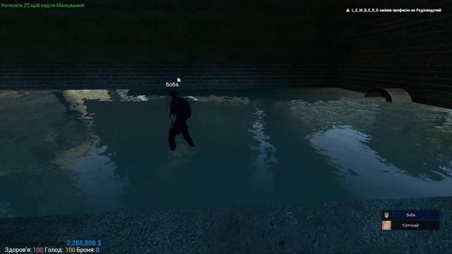 Hitman│DarkRP│Gmod│Український сервер смотреть онлайн