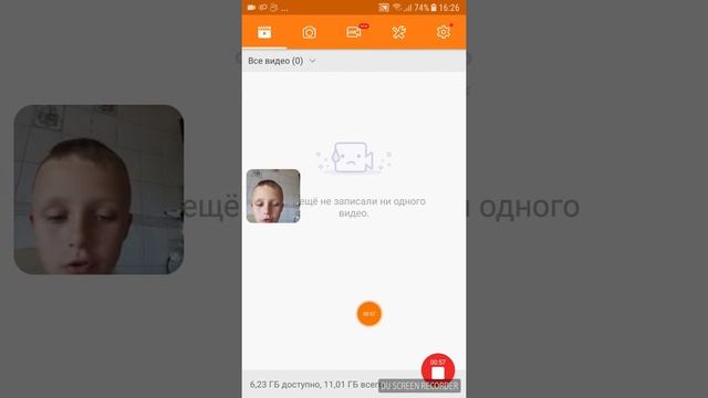 программа камеры кам корд