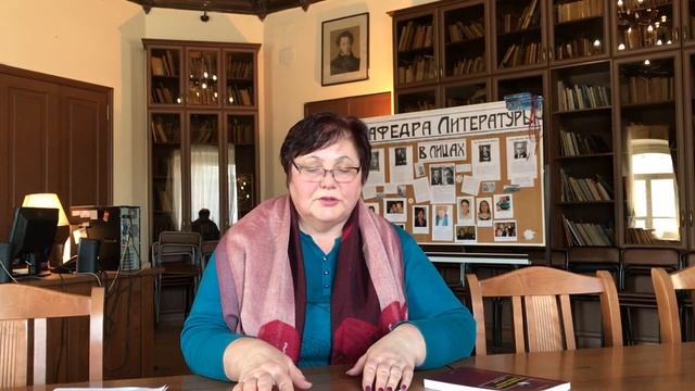 «О Леониде Андрееве»