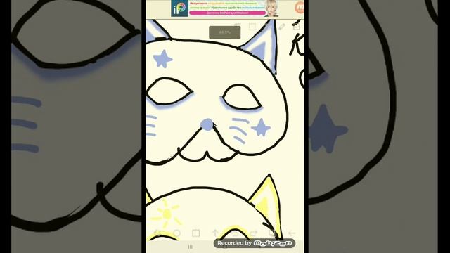 идеи масок для квадробики дерэитенадеюь понравилось смотреть онлайн