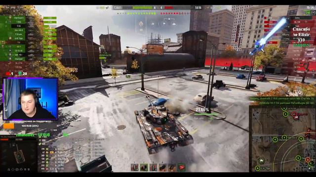 🔥 ПРОКАЧКА ВЕТКИ - Т110Е5 ✮ МИР ТАНКОВ ✮ world of tanks ✮ wot смотреть онлайн