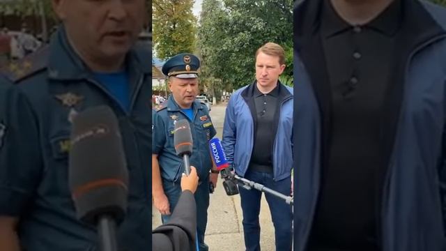Пропавшие в горах Сочи туристы вышли на связь 07.09.20 смотреть онлайн