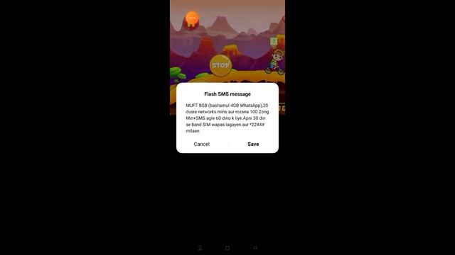 |Vlad & Niki|| Exploring Level 254 New Hobby Bmx Bikes Racing Game 2023 Boys And Girls смотреть онлайн