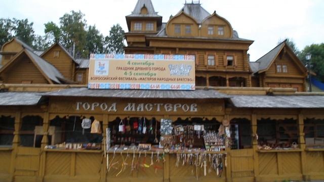 Город Городец или прогулка по Городу Мастеров. смотреть онлайн