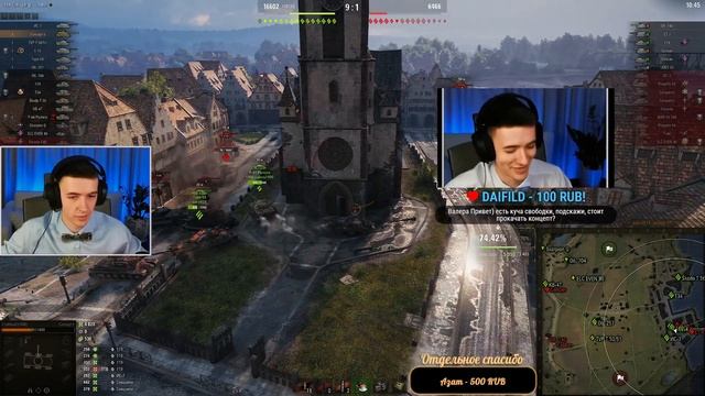 CONCEPT 5 - ПУТЬ К 100% ОТМЕТКИ НА ОСНОВЕ! СТАРТ С 57,16%! Серия 1