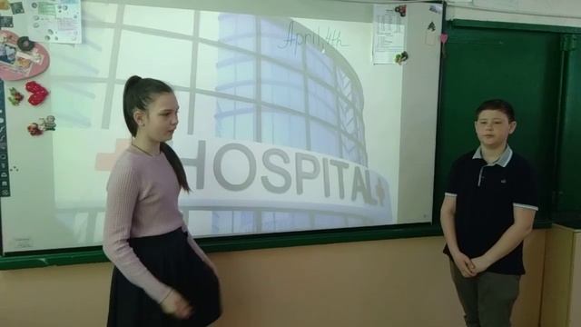 5 Б класс - «Наше хобби - английский язык» смотреть онлайн