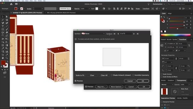 Florence - 3D Realistic Box Packaging - Module Template - Illustrator & Photoshop смотреть онлайн