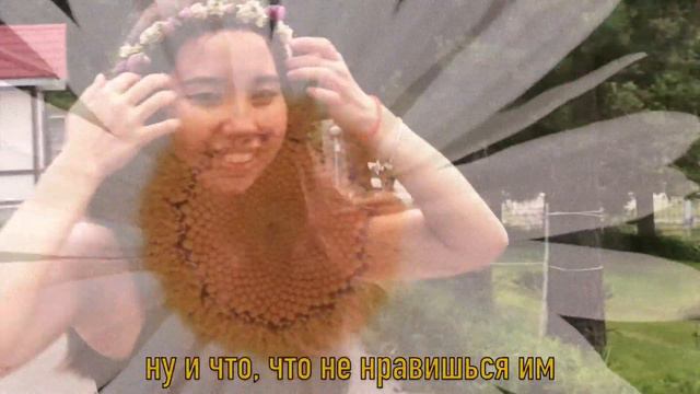 noorah - люби гордись блести танцуй /mood video/ смотреть онлайн