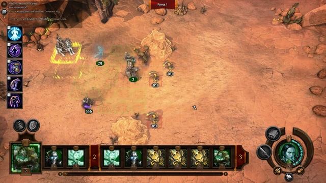 Might and Magic Heroes 7 | Герои 7. Некрополис. Эпизод 9 (Миссия 5) смотреть онлайн