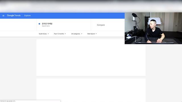 SEO 검색엔진 최적화 vs SEM 검색엔진 마케팅 차이는? | 구글 상위노출 смотреть онлайн