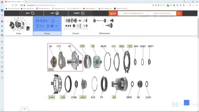 Парсинг интернет-магазина на python смотреть онлайн