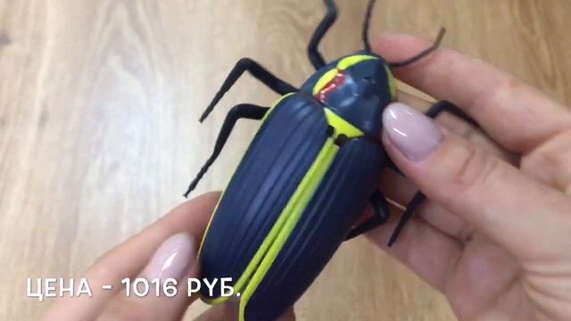 Насекомые Robo Alive. Обзор на управляемые игрушки Roboalive смотреть онлайн